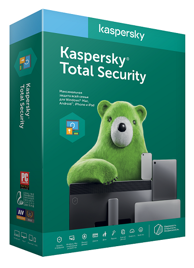 коробка kaspersky total security